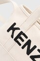 Сумочка Kenzo Utility Small Tote Bag бежевий FE68SA910F36.03