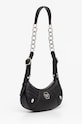 Kožená kabelka Philipp Plein s nádychom hodvábu AADA.WBA2027.PLE075N čierna AW24