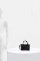 Tory Burch torebka Ella Bio 145613.001