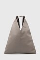 MM6 Maison Margiela torebka skórzana skóra licowa szary S54WD0039.P4344