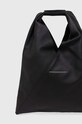 Doplňky Kožená kabelka MM6 Maison Margiela S54WD0043.P4344 černá