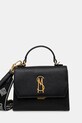 Сумочка Steve Madden Blattuca чорний SM13000782