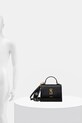 Сумочка Steve Madden Blattuca SM13000782