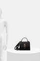 Сумочка Steve Madden Blattuca SM13000782