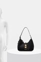 Τσάντα Steve Madden Bovie SM13001510