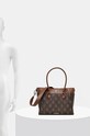 Steve Madden torebka Bmarios SM13001514