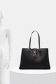 Τσάντα Steve Madden Bking-P SM13001517