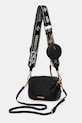 Akcesoria Steve Madden torebka Blillite SM13001518 czarny