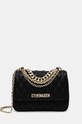 Сумочка Steve Madden Brevere аплікація чорний SM13001523