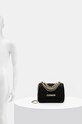 Сумочка Steve Madden Brevere SM13001523