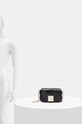 Сумочка Steve Madden Blilah SM13001526