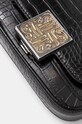 Сумочка Steve Madden Blilah чёрный SM13001526