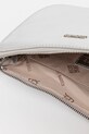 Сумочка Steve Madden Bnaim-R SM13001551 срібний