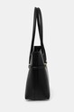 Шкіряна сумочка Furla WB01497.BX3104.O6000 чорний AW24