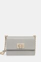 Кожаная сумочка Furla кожа серый BAFKACO.ARE000.3291S