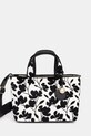Сумочка Furla візерунок білий WB01406.BX3374.1833S