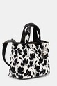 Сумочка Furla WB01406.BX3374.1833S білий AW24