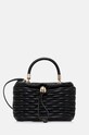 Δερμάτινη τσάντα Furla λείο δέρμα μαύρο WE00716.BX3221.O6000