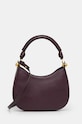 Кожаная сумочка Furla кожа фиолетовой WB01489.BX0176.2516S
