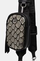 Сумочка Steve Madden Bvitalz чорний SM13001577