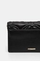Сумочка Steve Madden Blastly чорний SM13001562