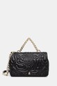 Сумочка Steve Madden Bnotable аплікація чорний SM13001564