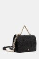 Сумочка Steve Madden Bnotable SM13001564 чорний SS25