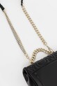 Сумочка Steve Madden Bnotable чорний SM13001564