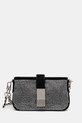 Сумочка Steve Madden Binez гладкий чёрный SM13001623