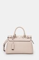 Сумочка Guess не вмещает А4 бежевый HWEBG9.51105