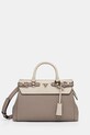 Чанта Guess не побира А4 бежов HWEBG9.51105