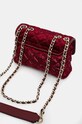 Аксессуары Сумочка Guess GIULLY HWQE87.48740 бордо