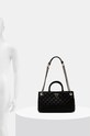 Сумочка Guess GIULLY HWQG87.48090