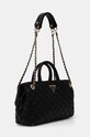 Сумочка Guess GIULLY HWQG87.48090 чёрный AW24