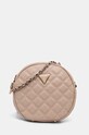 Сумочка Guess GIULLY не вмещает А4 бежевый HWQG87.48700