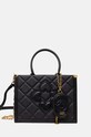 Сумочка Aldo SERELUNE синтетичний чорний SERELUNE.001