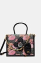 Kabelka Aldo SERELUNE vzorovaný viacfarebná SERELUNE.968