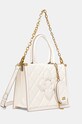 Сумочка Aldo SERELUNE SERELUNE.270 бежевий AW24