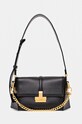 Сумочка Aldo AVERIL синтетичний чорний AVERIL.001