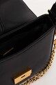 Сумочка Aldo AVERIL AVERIL.001 чорний