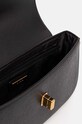 Сумочка Aldo ALANNON ALANNON.001 чёрный