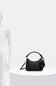 Сумочка Aldo CLARIONA CLARIONA.001