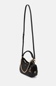 Сумочка Aldo CLARIONA CLARIONA.001 чорний AW24