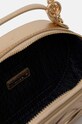 Сумочка Aldo ITZEL ITZEL.710 золотой