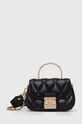 Сумочка Aldo ALAERIEL синтетический чёрный ALAERIEL.001