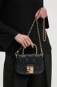 Сумочка Aldo ALAERIEL ALAERIEL.001 чёрный