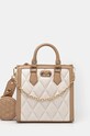 Сумочка Aldo NAMARI синтетичний бежевий NAMARI.271