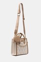 Сумочка Aldo NAMARI NAMARI.271 бежевий AW24