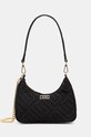 Сумочка Aldo AZULINE гладкий чорний AZULINE.001