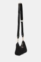 Сумочка Aldo AZULINE AZULINE.001 чорний AW24